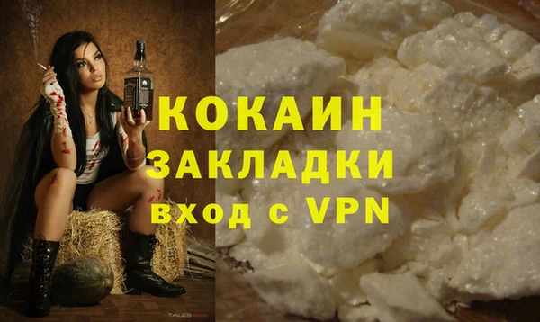 спиды Белоозёрский